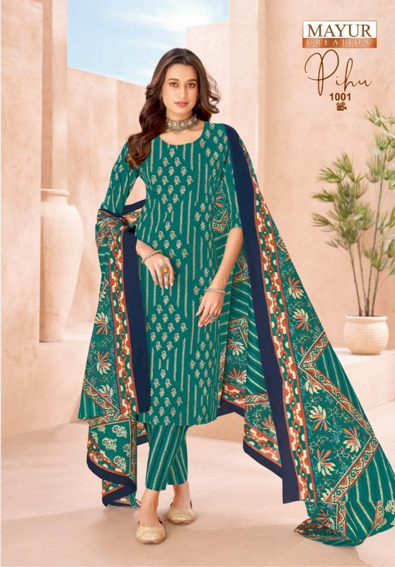 Mayur pihu vol-1 wholesale dress materials catalog